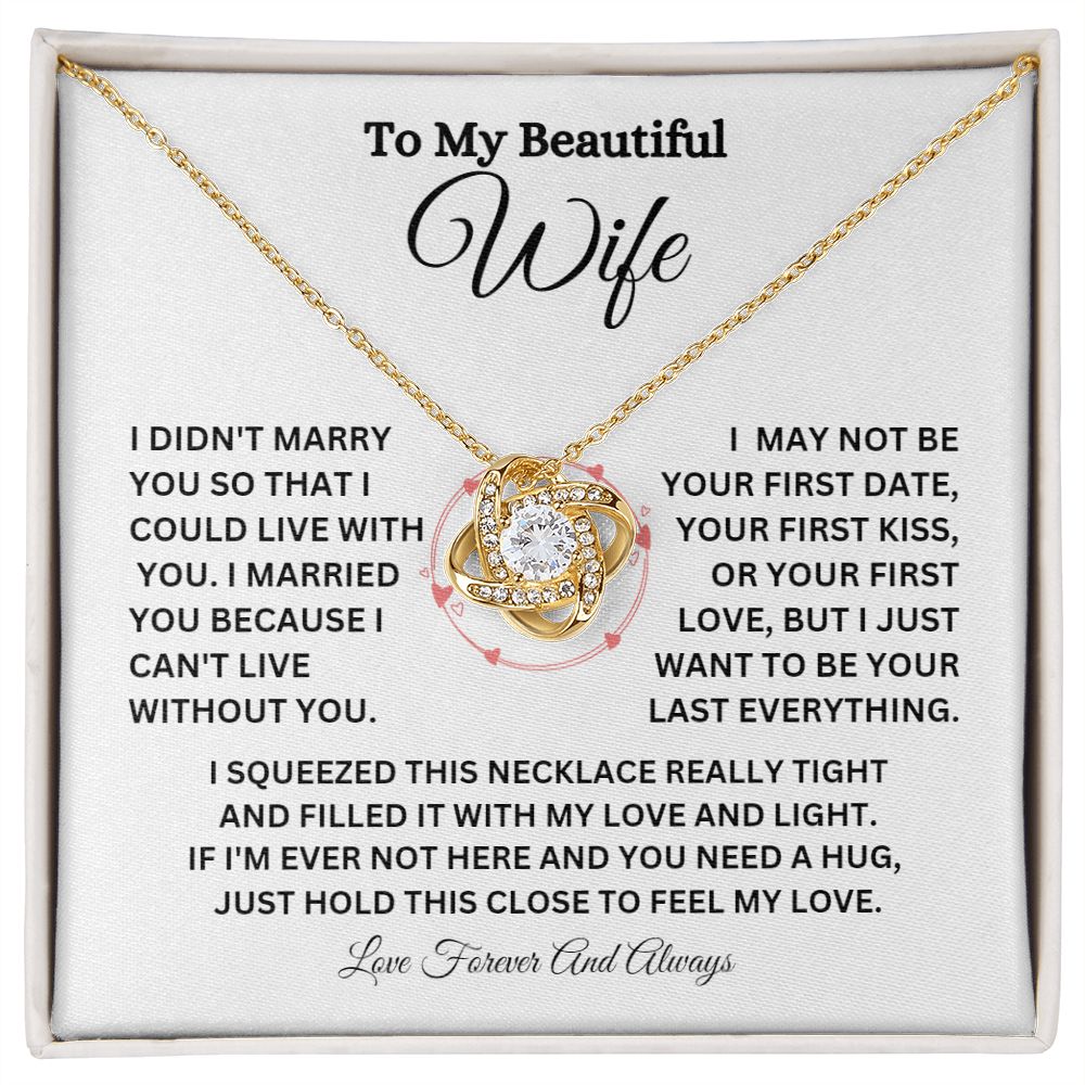 TO MY BEAUTIFUL WIFE