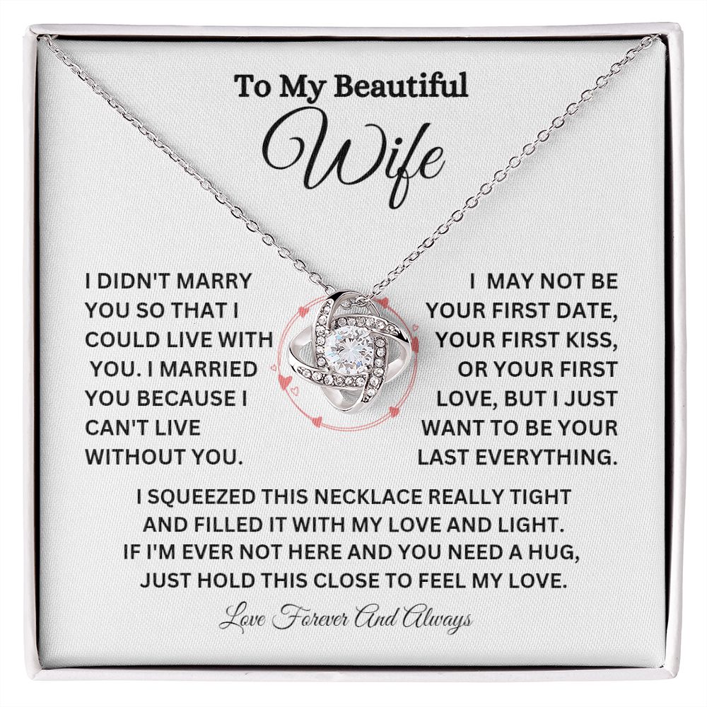 TO MY BEAUTIFUL WIFE