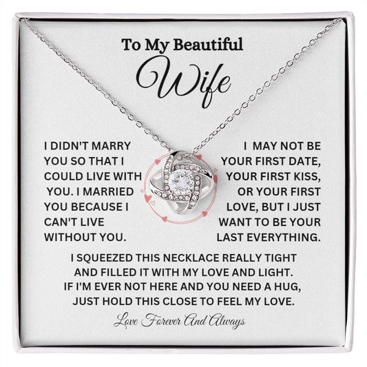 TO MY BEAUTIFUL WIFE