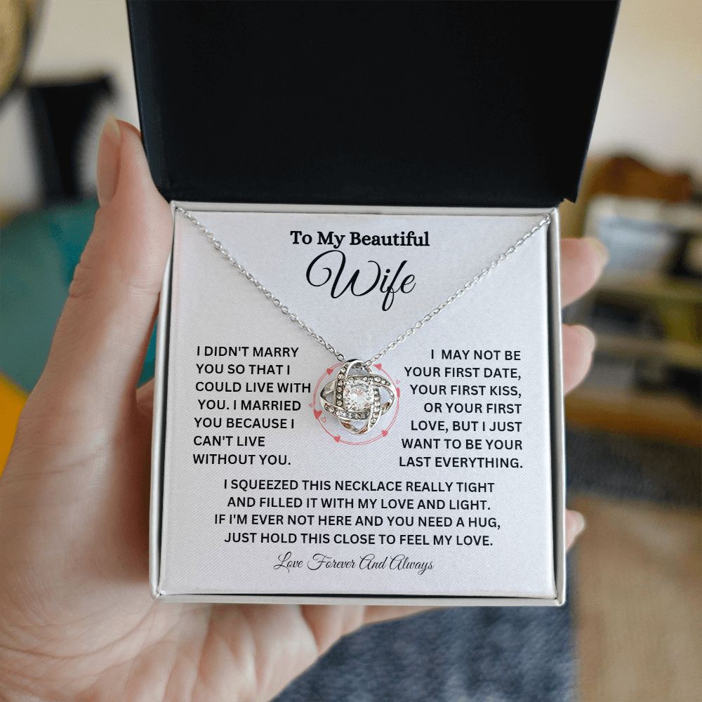 TO MY BEAUTIFUL WIFE