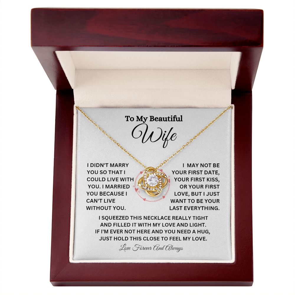TO MY BEAUTIFUL WIFE